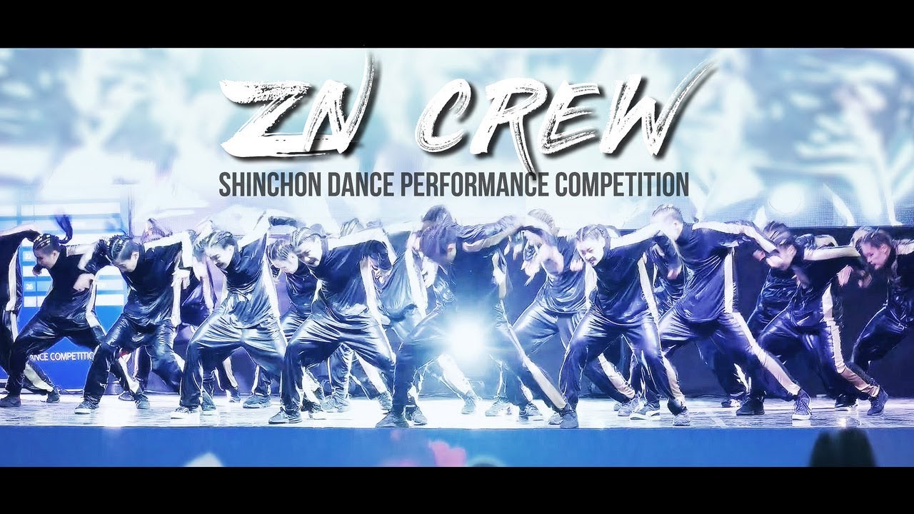 소름돋는 파워 칼군무 ZN CREW | 대상 1st Winner @ 2019 신촌댄스경연대회 Filmed by lEtudel