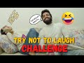 Try not to laugh challenge