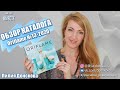 БОЛЬШОЙ ОБЗОР КАТАЛОГА Oriflame №13 2020