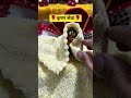 कृष्ण सेवा🙏#trending #minivlog #ytshorts #krishnabhakti #laddugopal #krishnabhajan #short #love #yt
