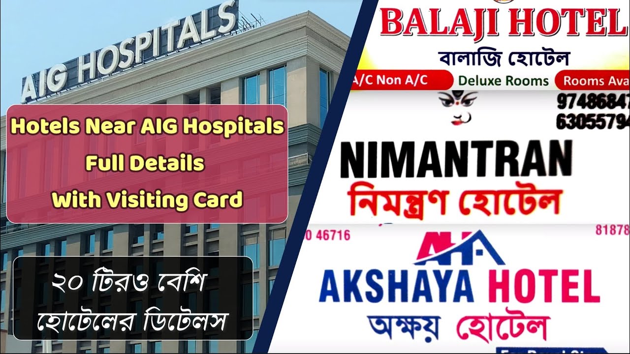 Cheap Hotels Near AIG Hospital Gachibowli Babukhan Lane Best Hotels cheap-hotels-near-aig-hospital-gachibowli-babukhan-lane-best-hotels