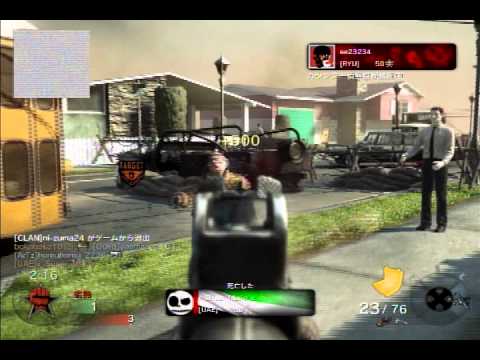 (CODBO)S&D まさかの12000
