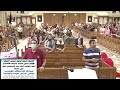 الساعة الحادية عشر من احد الشعانين وليلة الاثنين من البصخة المقدسة