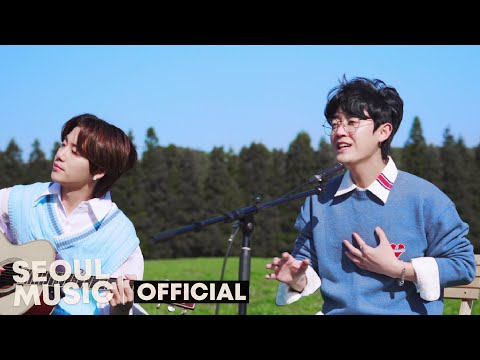 [MV] 형태 (hyungtae) - <strong>바람아</strong> (Love Tremolo) / Official Music Video