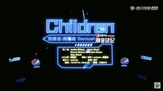 Zhou Zhennan(Vin) 周震南 & Kim Samuel — Children(Justin Bieber) Chao Yin Zhan Ji