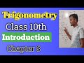 🔥 Trigonometry Class 10 | Chapter 8 Introduction | Full NCERT Explanation | 5 marks 100% Exam  2025 