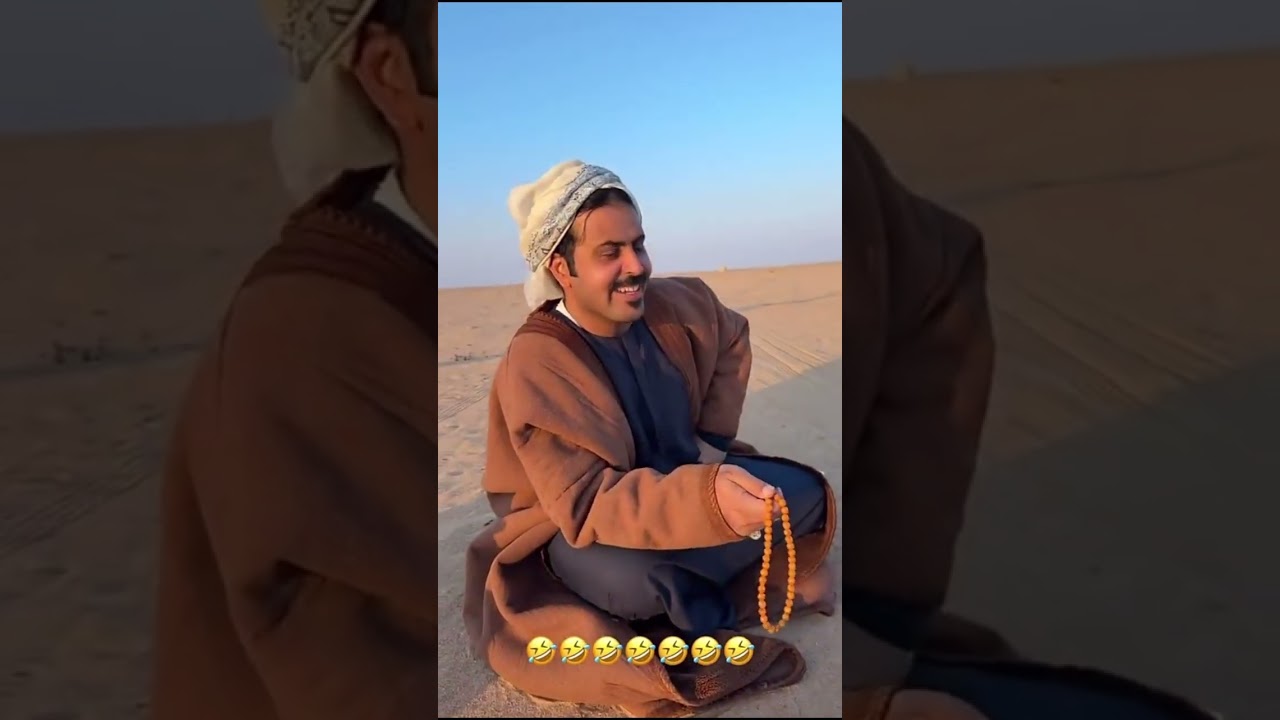 تورط فرحان 😂😂