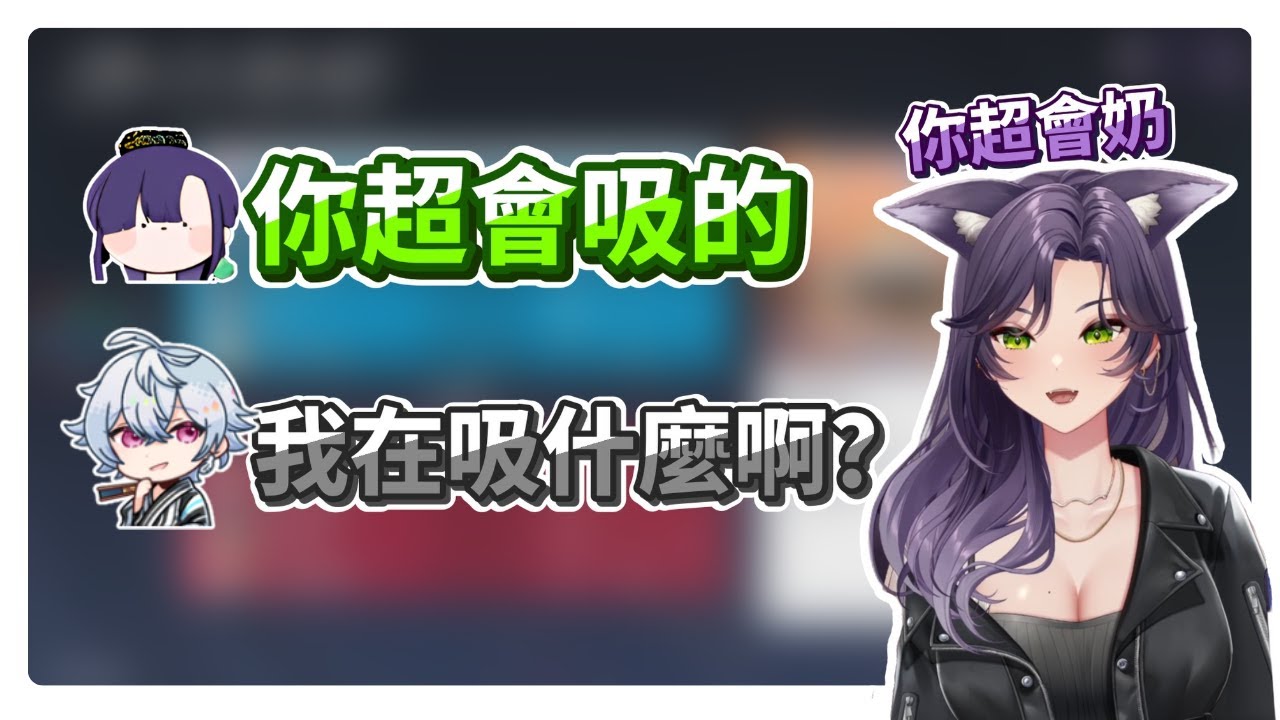 【汐Seki精華】沒有煞車只有油門的好玩遊戲(Overwatch)｜Ft. 清玉、羽毛  |  #子午計畫 #明天帶你去看汐