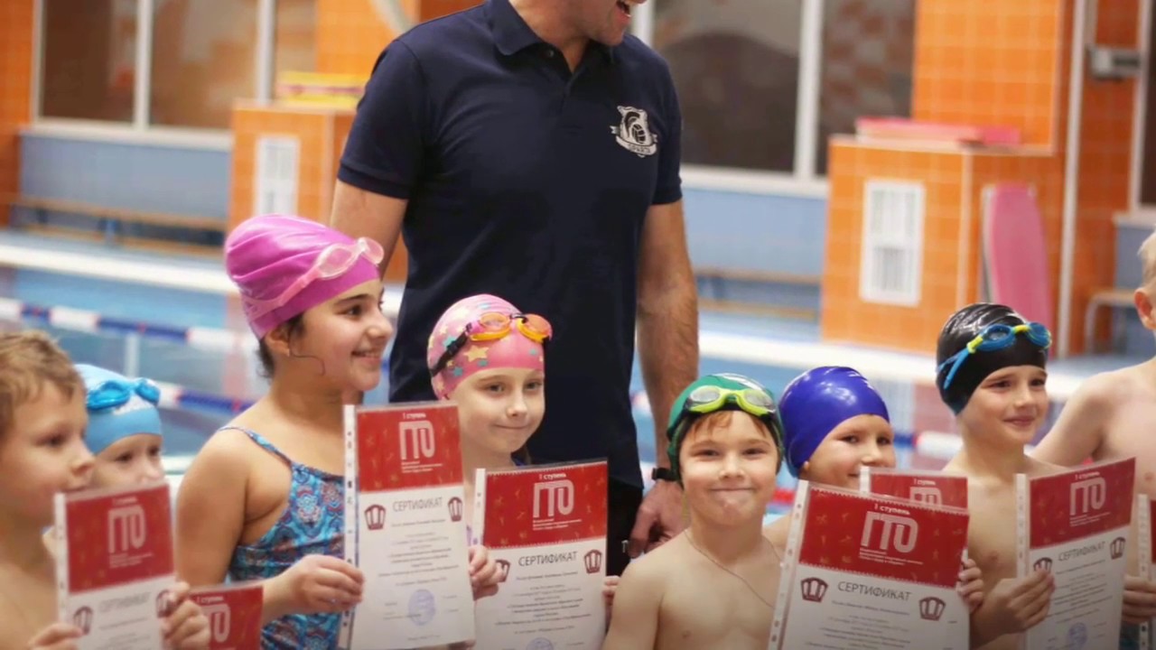 Бассейн ДТДиМ "Преображенский" - YouTube