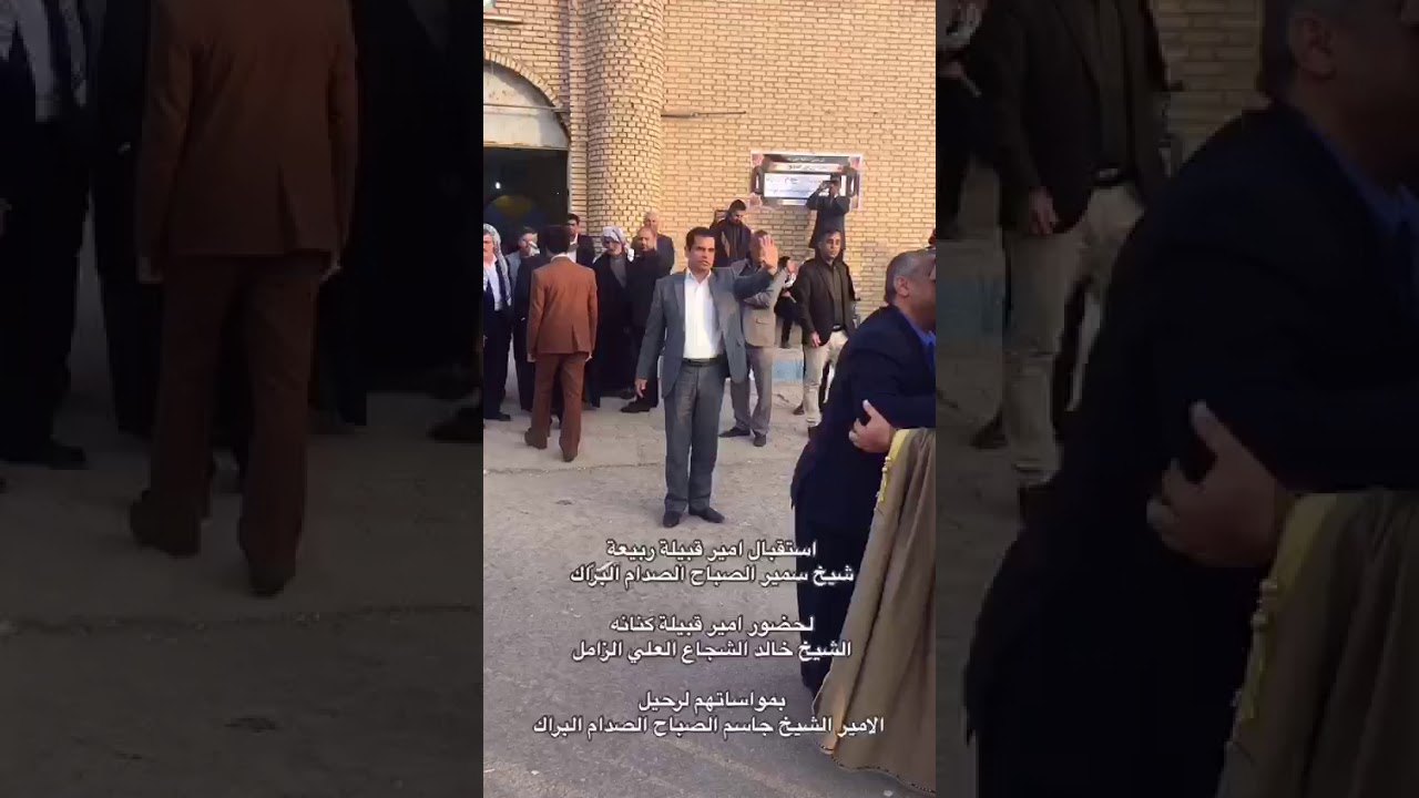 امير كنانه شيخ خالد الشجاع العلي الزامل