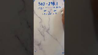 CAEC Mathematics I Practice Question #9
