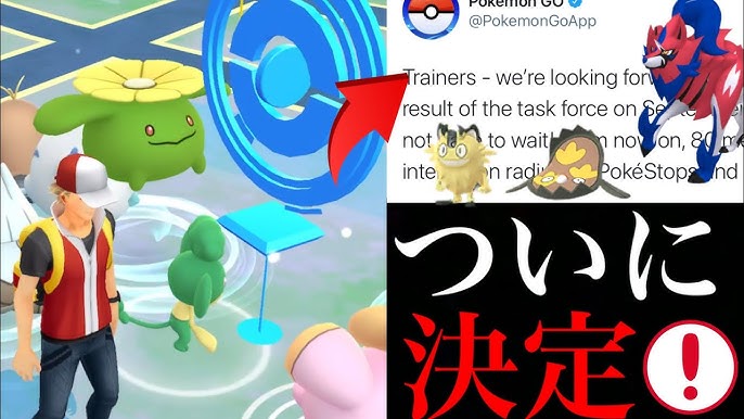ポケモンgo サプライズはくるのか 今年ラストのキュレムに何かが起こる予感 メガユキノオーや12月の大発見も ホワイトキュレム ブラックキュレム Youtube ポケモンgo サプライズはくるのか 今年ラストのキュレムに何かが起こる予感 メガユキノオーや12月の大発見も ホワイトキュレム ブラックキュレム Youtube