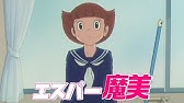パーマン Ed Youtube