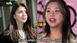 Chaeyoung Imitating Yeo Ka Kyung | Running Man, Episode 506 | Viu