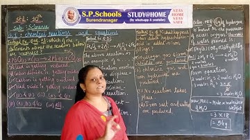 STD 10 CBSE | SCIENCE LEC 36 | S P SCHOOL SURENDRANAGAR