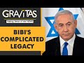 Gravitas: Netanyahu ousted after 12 years as prime minister