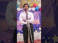 Beautiful Recitation #soulfulvoice #schoollife #annual2026@CountryGrammar-d2d