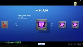 【世界を救え】参加型配信 　もう1回ミシキン行くよ～！！　誰でも参加OK　初見さん大歓迎　#世界を救え参加型