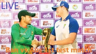 Bangladesh vs Australia | OFFICIAL online LIVE Streaming scores | 1st Test | Bangladesh vs Australia | OFFICIAL online LIVE Streaming scores | 1st Test |