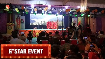 #APEX #PUBLIC #SCHOOL #Gorakhpur Annual Function 2017 (9696555051)