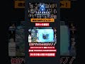 #shorts 第3期 TOPANGA CHAMPIONSHIP ダイジェスト カワノ vs 水派