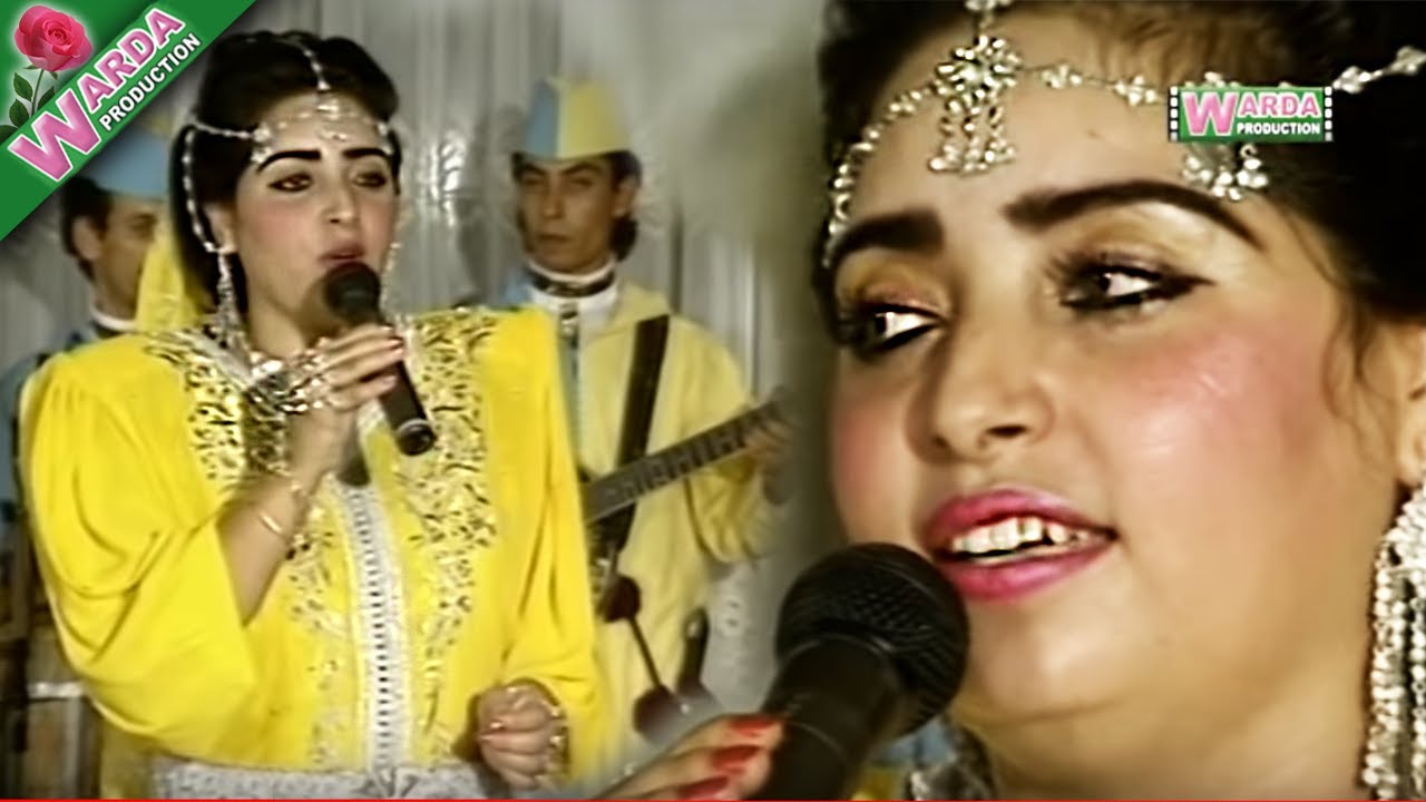 Fatima Tihihit  -  فاطمة تِحيحيت