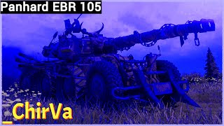 Panhard EBR 105 ШТУРМ БОЛИ И ТРЕТЬЕЙ ОТМЕТКИ!