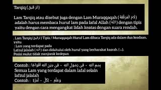 Hukum Bacaan Lam Tarqiq