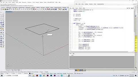 Coral Branching by Grasshopper Python Script (PART 3)