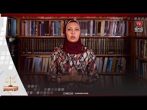 الحق والمستحق | حق الزوجة في النفقة وطريقة الحصول عليها في أسرع وقت