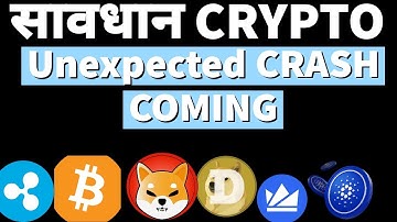 Bitcoin Big Urgent update.Bitcoin Price prediction.Ethereum