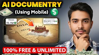 Make Ai Doentary On Mobile Only No Laptop Needed 100% Free & Unlimited