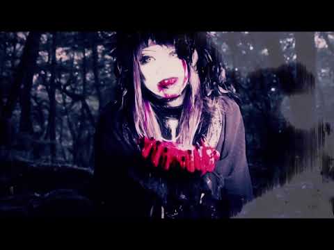 邦楽 La'veil MizeriA Ruin Mizerius 邦楽 La'veil MizeriA Ruin Mizerius 邦楽 La'veil MizeriA Ruin