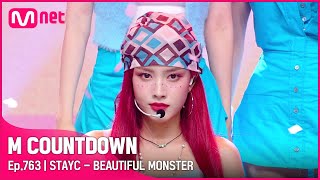 [STAYC - BEAUTIFUL MONSTER] #엠카운트다운 EP.763 | Mnet 220728 방송