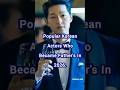 Korean Actors Who became father in 2026 #SongJoongKi #kdrama #koreancelebrity #newborn #JoBoAh