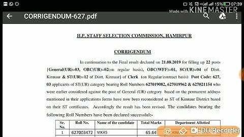 HPSSC Clerk( Post Code - 627 ) Final Result Declared Today | Held in - Sept 2018 |
