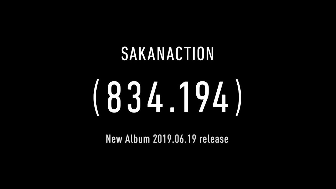 サカナクション New Album 4 194 Special Site