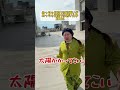 〜めっちゃ日陰では可愛いがめっちゃ日向では怖い女子2026〜