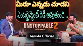 Unstoppable With Nbk S2 Promo | Prabhas | Gopichand | Balakrishna | Unstoppable2 Videos | #aha