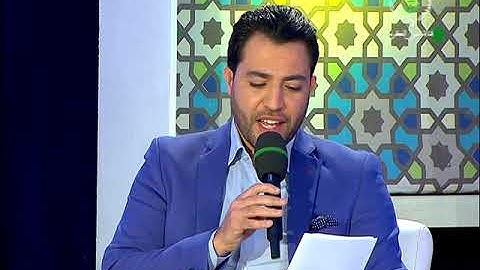 تاج القرآن الكريم