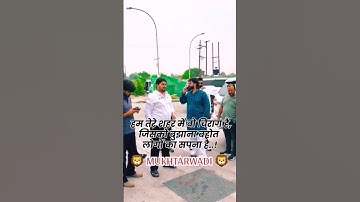 Abbas Ansari Umar Ansari #sibbuyouthpower #mukhtaransari #abbasansari #umaransari #mau #uttarpradesh