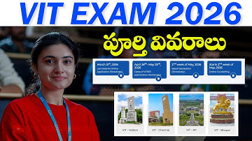VITEEE 2026 Full Information in Telugu | viteee 2026 registration process | application form | Dates