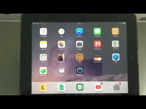 Видео: Как е подредена корицата за IPad с допълнителен екран