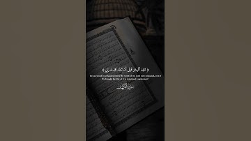 سورة الكهف #القرآن_الكريم