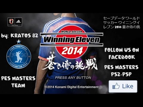 Psp ワールドサッカー ウイニングイレブン 14 蒼き侍の挑戦 14 15 シーズン Youtube