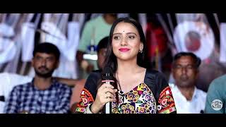 ‼️KINJAL RABARI TRENDING SONG ll RATAN HALKARO HALKARO MARVAD DESH ll SAGAR_DJ_REMIX