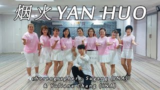 Download Lagu YAN HUO 烟火 | LINE DANCE | MINNIE | Sugeng LineDance \u0026 Yuliana Chang MP3