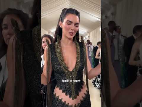 Kendall再度聯手Givenchy走上Met gala！