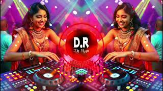 আজ এই রাতে তুমি আমারি সাথে - Dj Gan | Aaj Ei Raate Dj | Viral Trance music Mix | Bangla Dj Song 2025