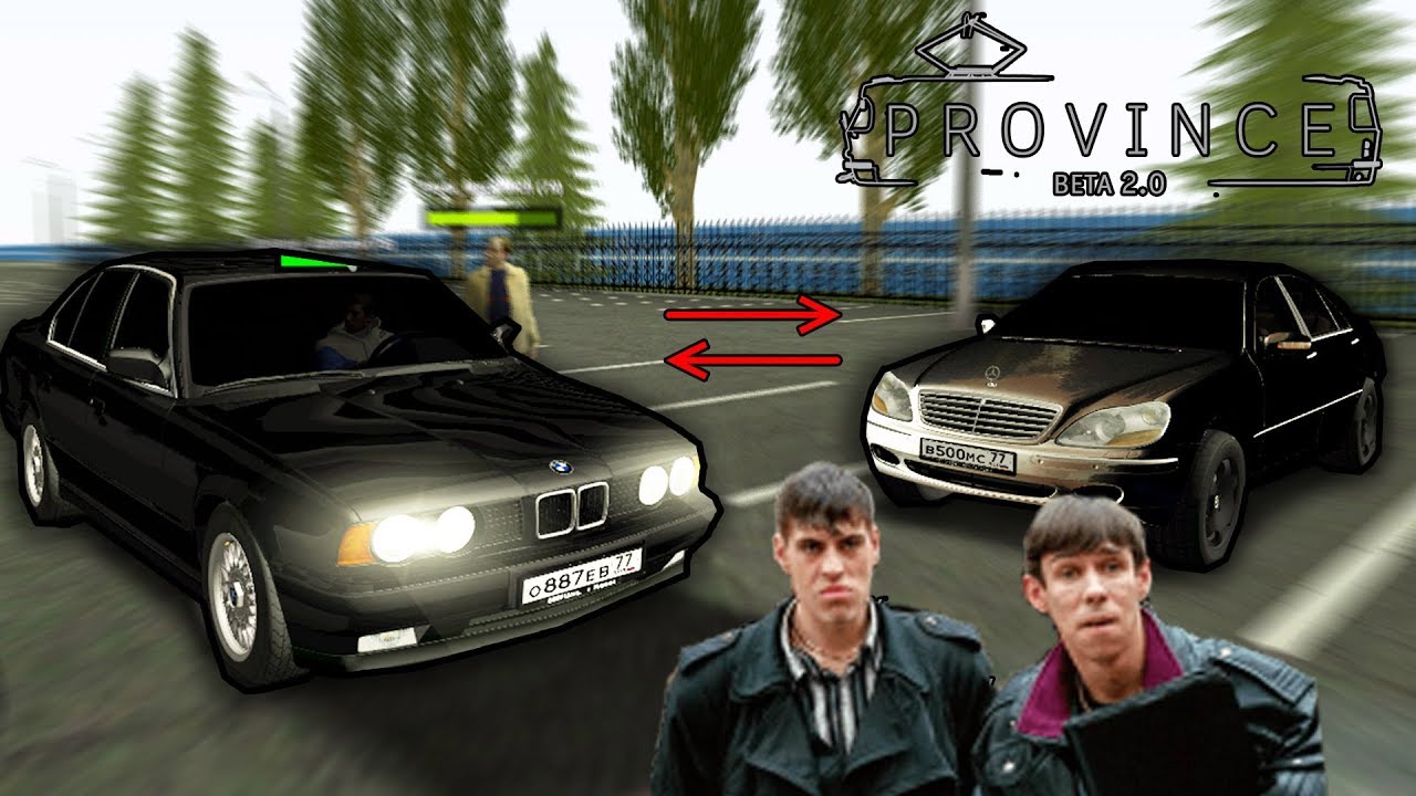 Bmw из фильма жмурки